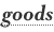 navi_goods