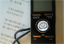 k_d_0117.jpg